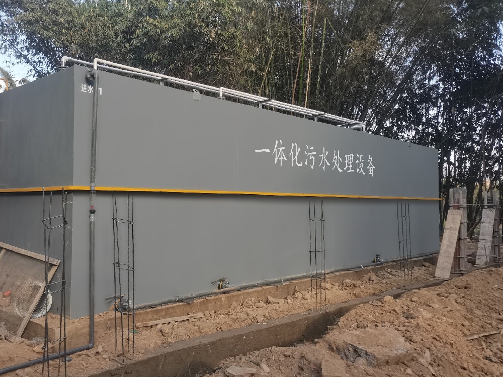 一體化污水處理設備_工業污水處理設備_污水處理設備廠家