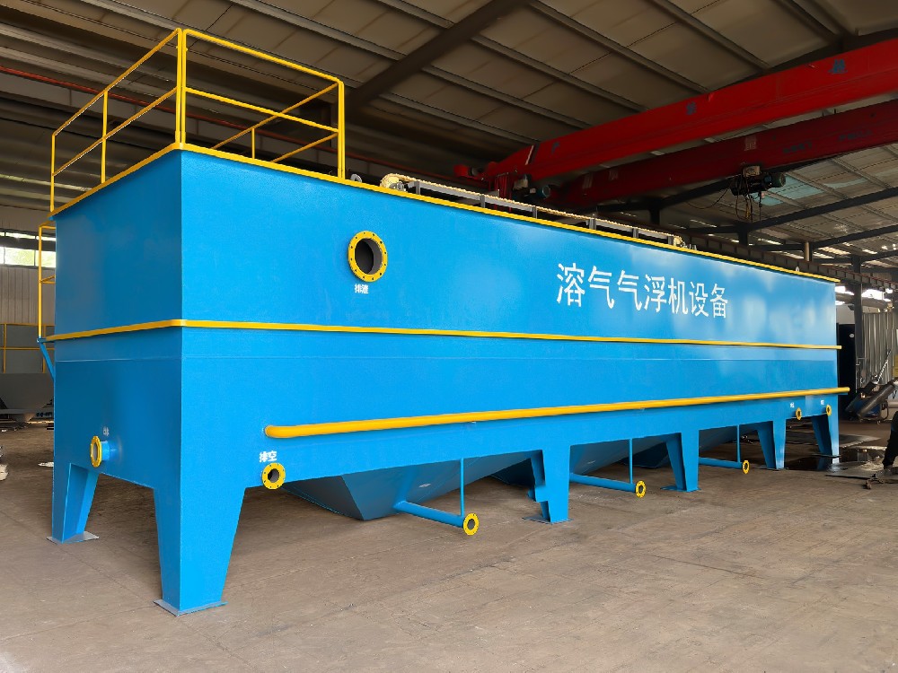 一體化污水處理設備_工業污水處理設備_污水處理設備廠家