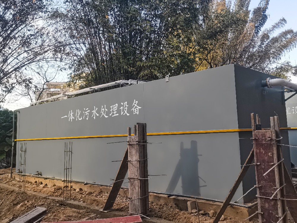 一體化污水處理設備_工業(yè)污水處理設備_污水處理設備廠家