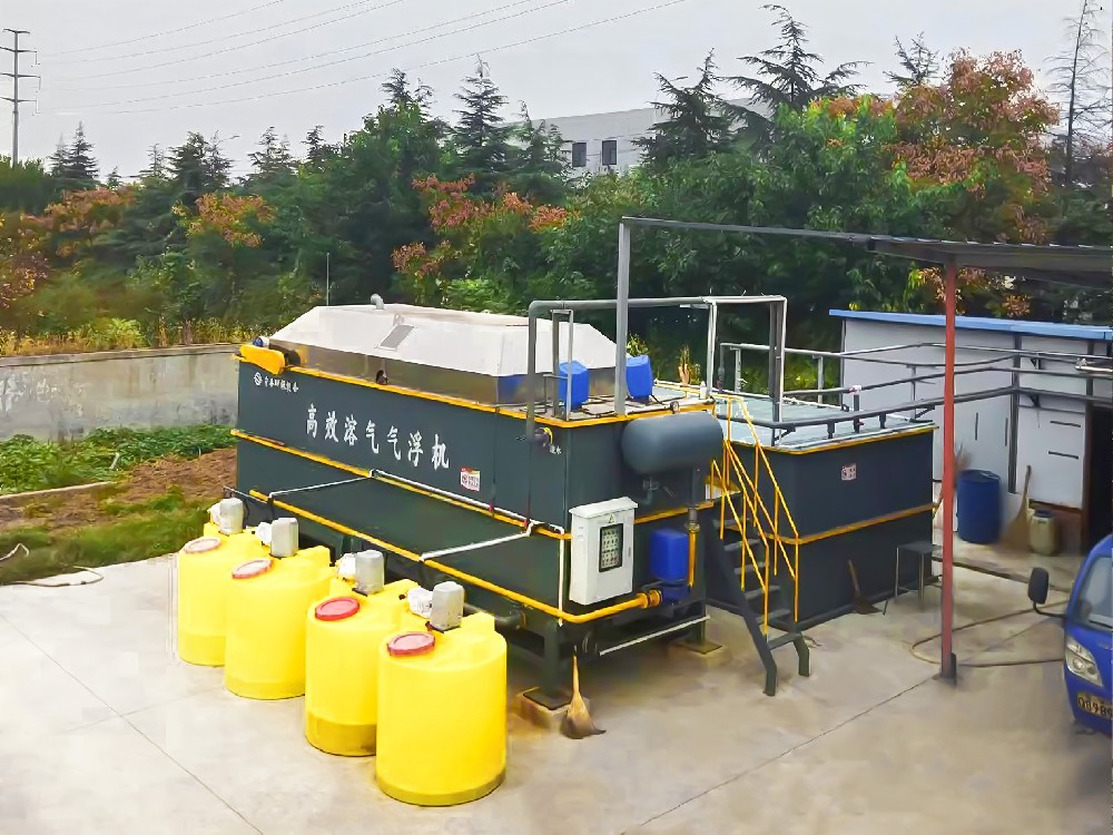 一體化污水處理設備_工業污水處理設備_污水處理設備廠家