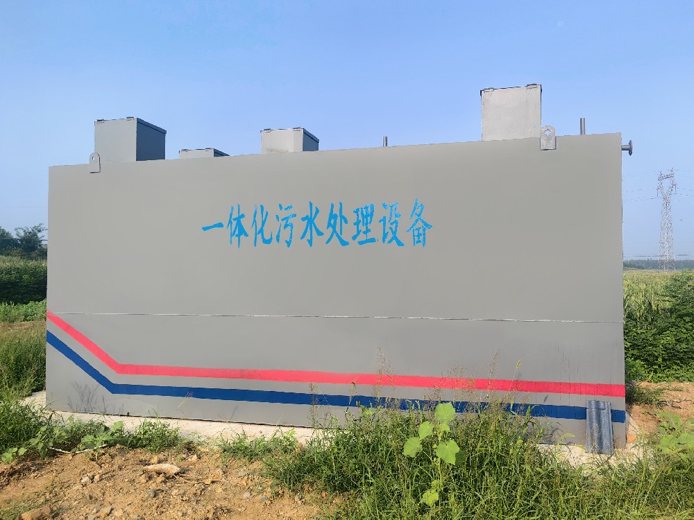 促進沉淀池懸浮物沉降的化學物質