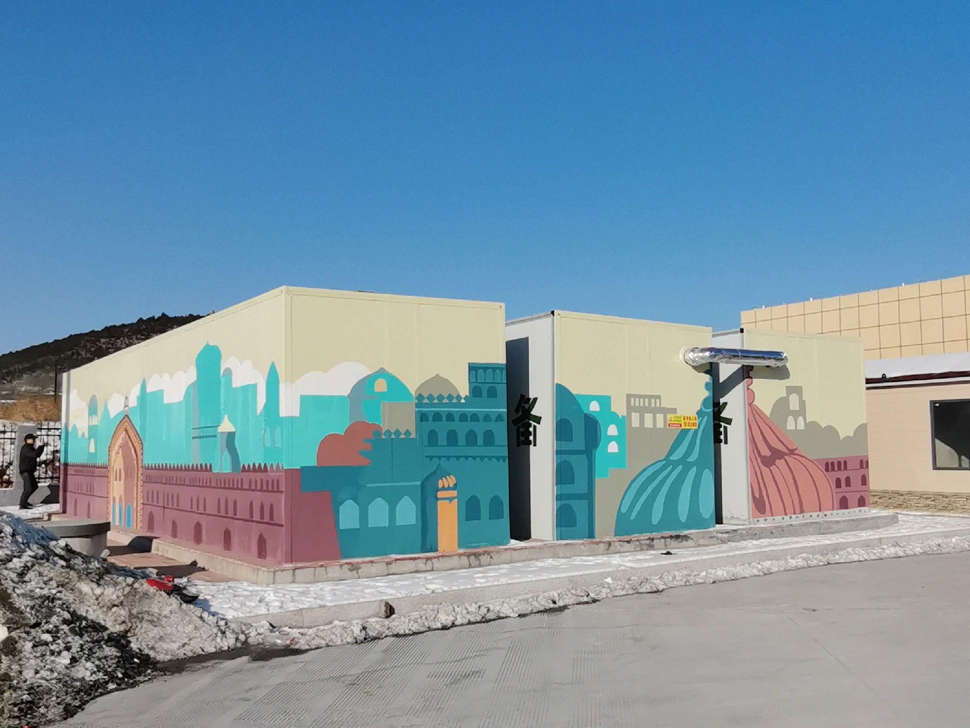 一體化污水處理設(shè)備_工業(yè)污水處理設(shè)備_污水處理設(shè)備廠家