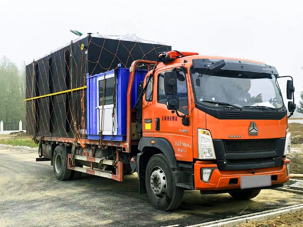 一體化污水處理設備_工業污水處理設備_污水處理設備廠家