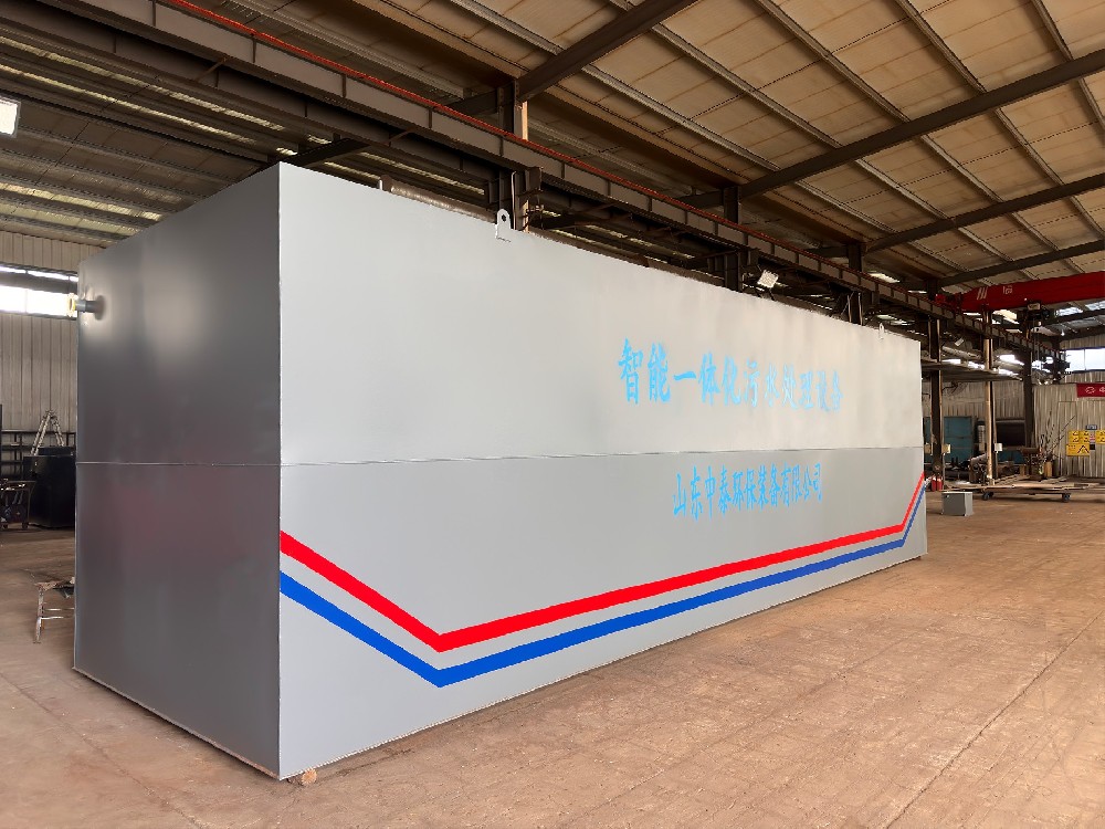 一體化污水處理設(shè)備_工業(yè)污水處理設(shè)備_污水處理設(shè)備廠家