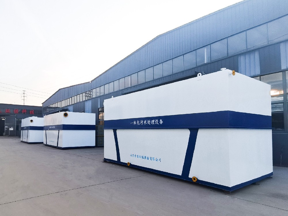 棕櫚油加工廢水處理：挑戰與解決方案