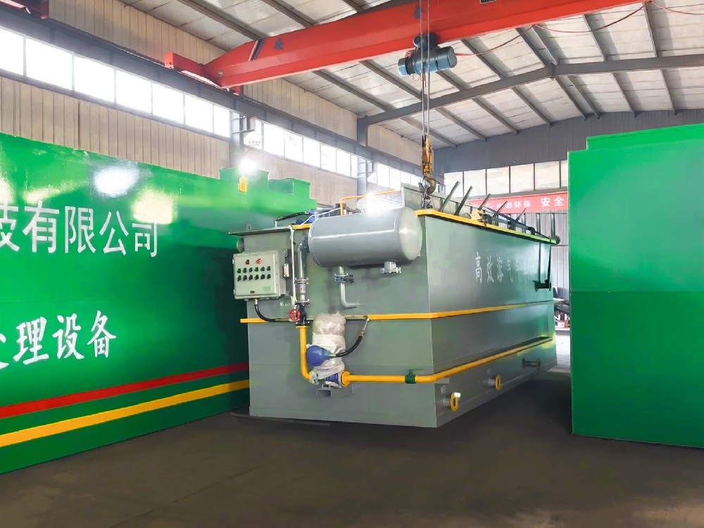 一體化污水處理設(shè)備_工業(yè)污水處理設(shè)備_污水處理設(shè)備廠家