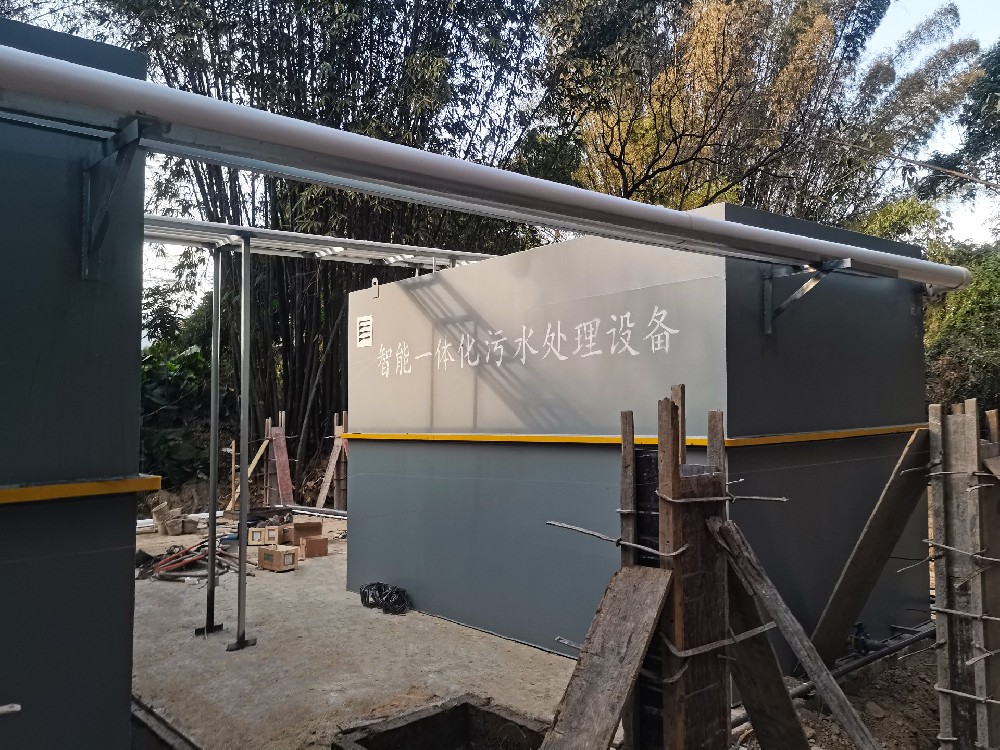 康復中心生活污水處理設備：守護健康環境的關鍵