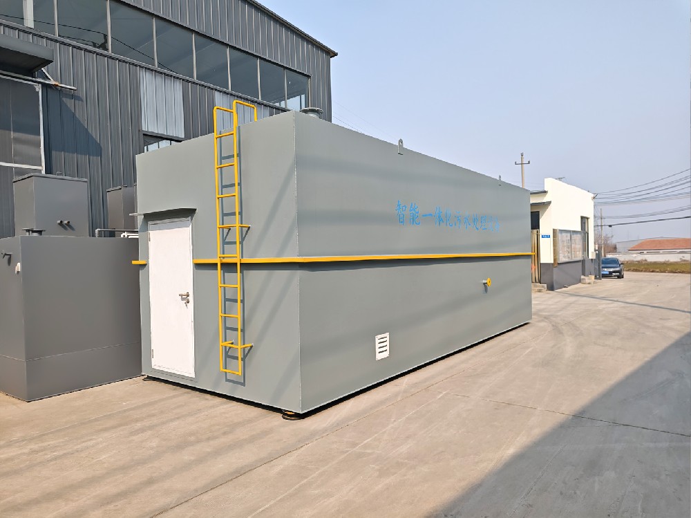 工業廢水處理設備：應對復雜水質的技術