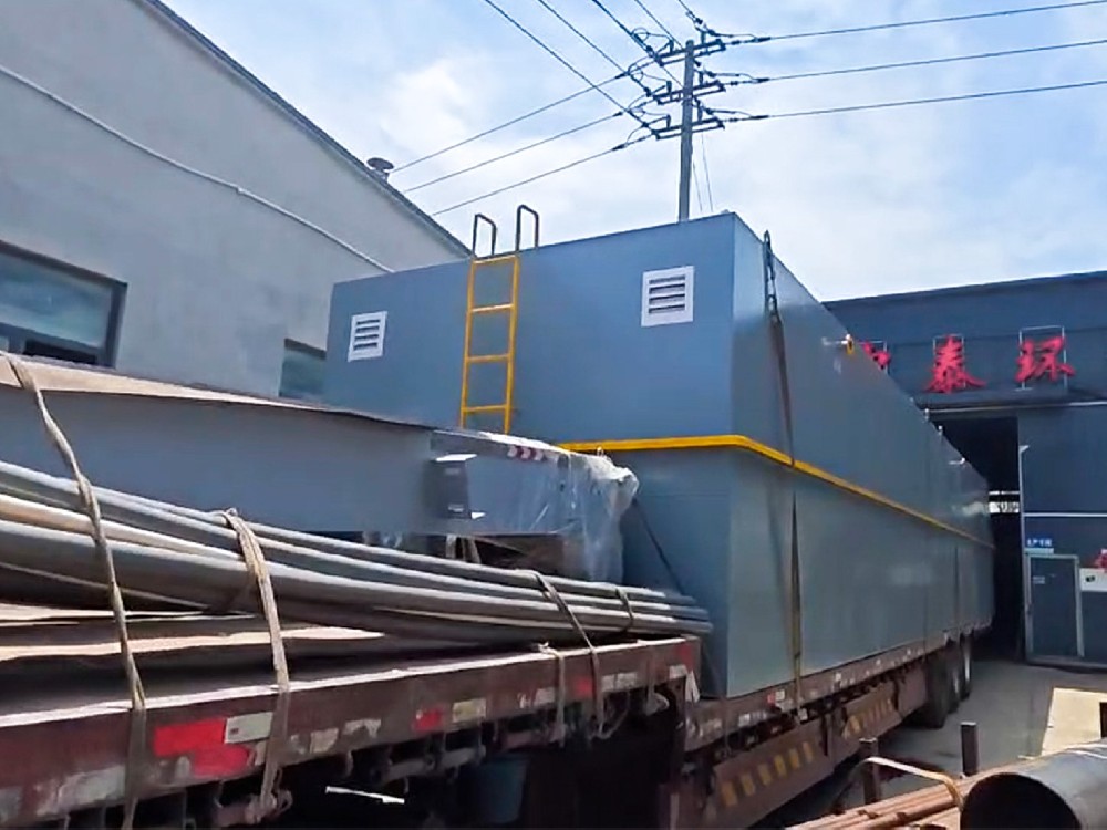 鄉鎮飲用水消毒：次氯酸鈉發生器的應用