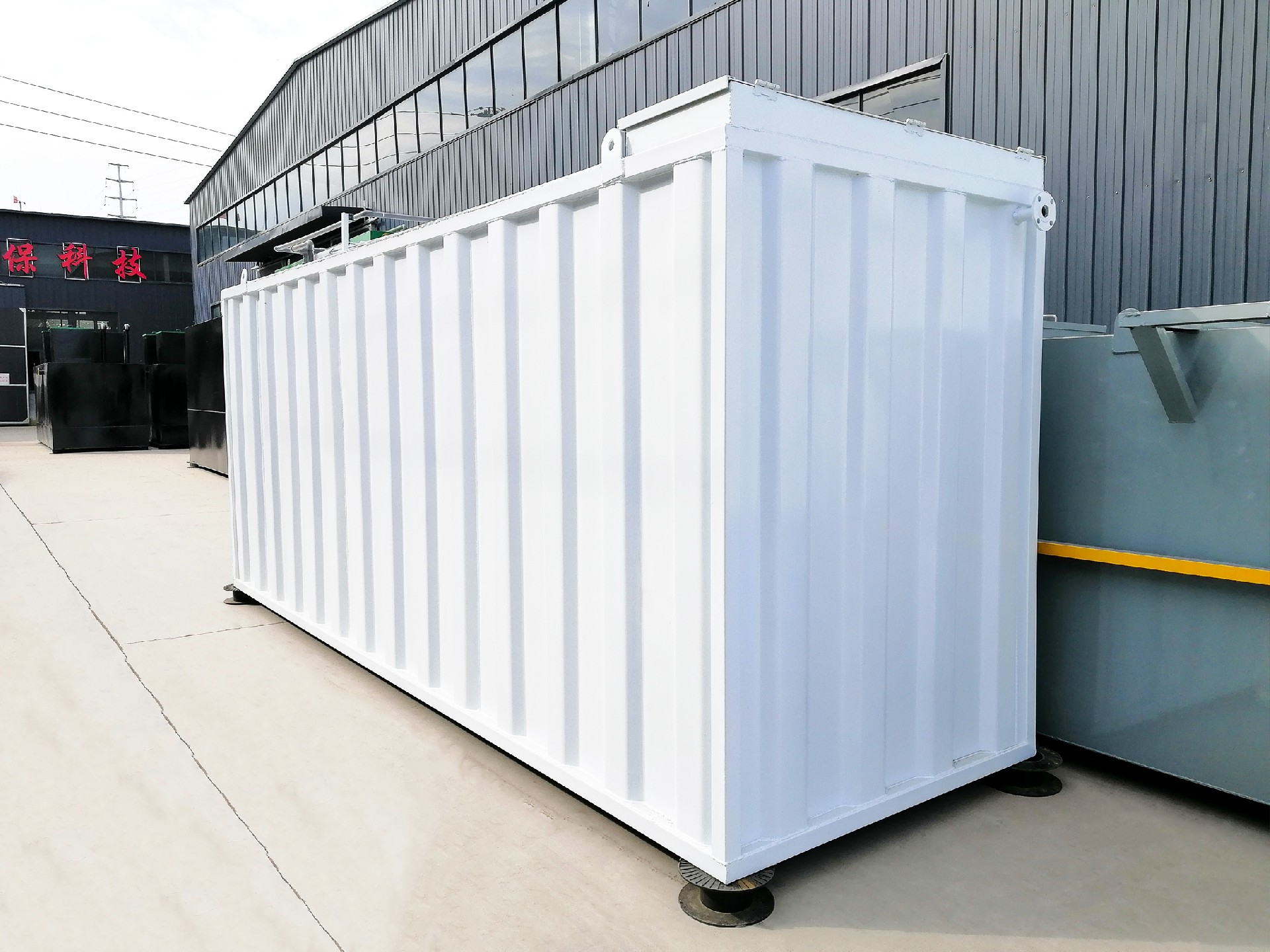 一體化污水處理設備,一體化污水處理設備廠家