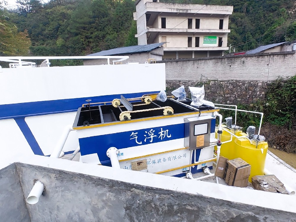 生活污水處理中的一體化污水處理設備