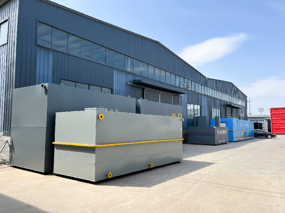 溶氣氣浮機在預處理中的應用