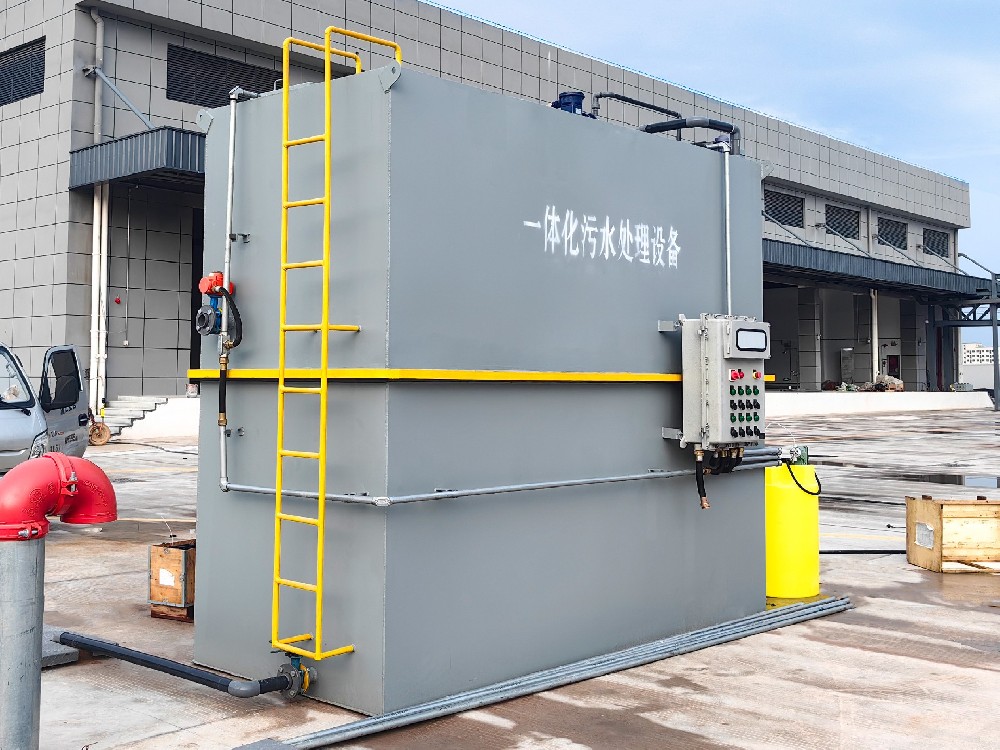 機械加工污水處理：工藝與設備應用