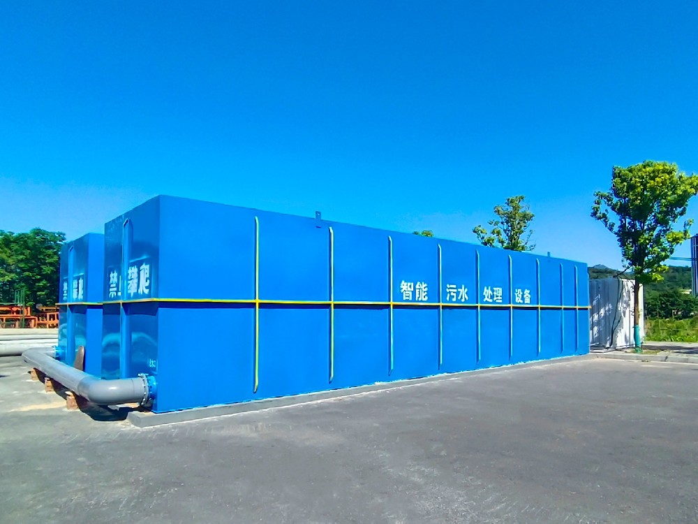 市政污水廠中的溶氣氣浮機設備