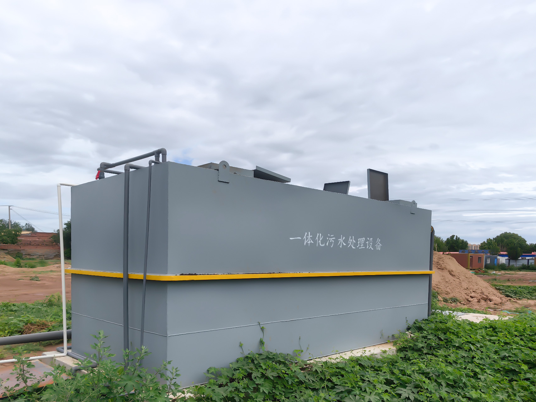 一體化污水處理設(shè)備_工業(yè)污水處理設(shè)備_污水處理設(shè)備廠家