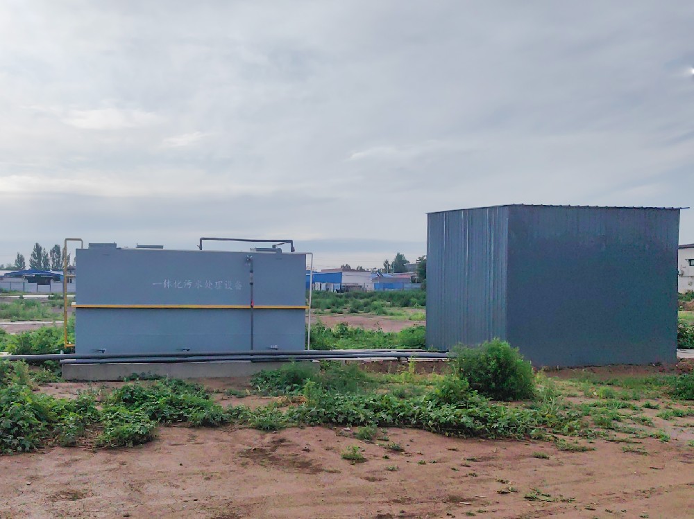 一體化污水處理設備_工業污水處理設備_污水處理設備廠家