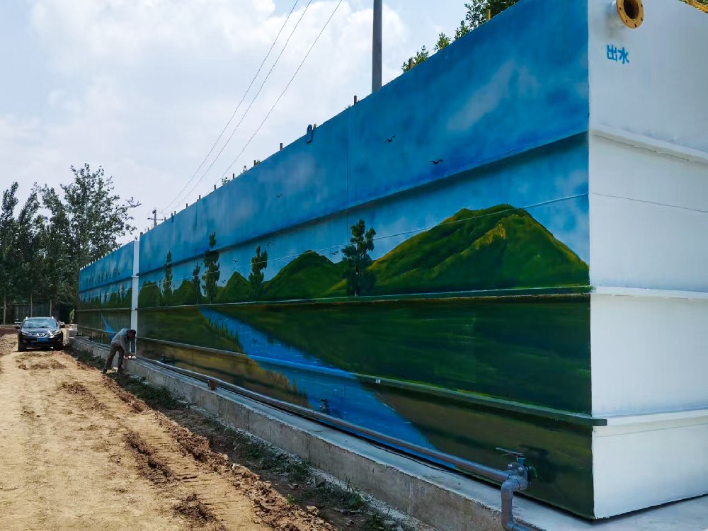 一體化污水處理設備_工業污水處理設備_污水處理設備廠家