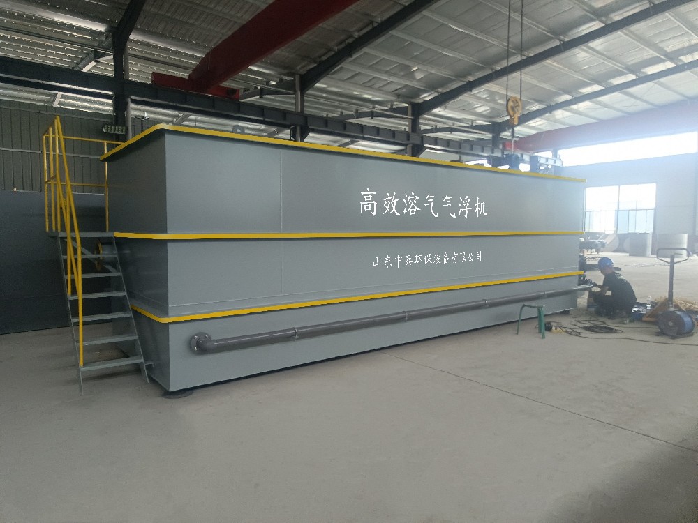 中藥廠廢水處理設備選型要點