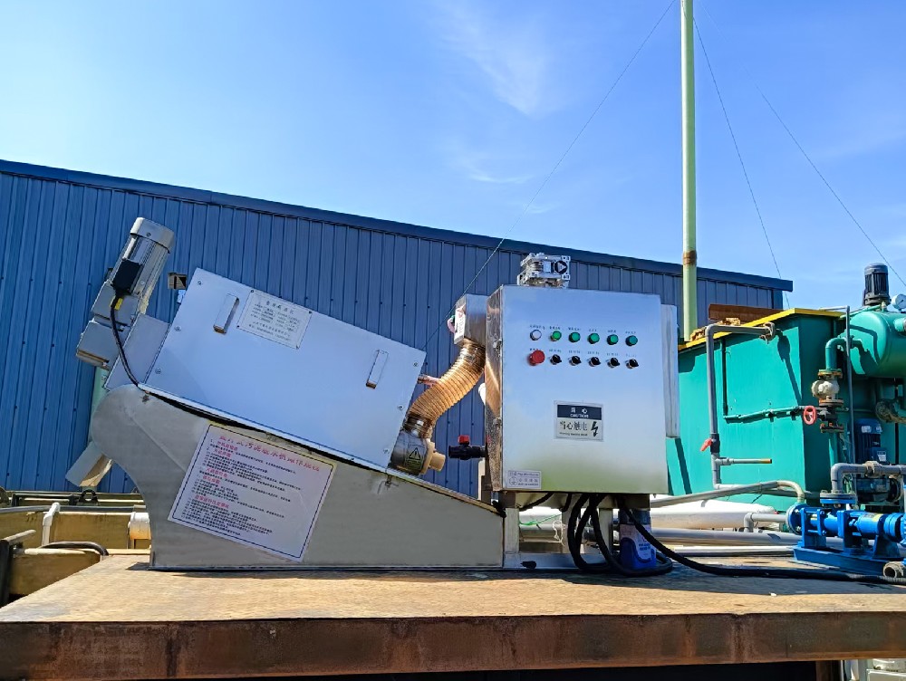 一體化污水處理設備,一體化污水處理設備廠家