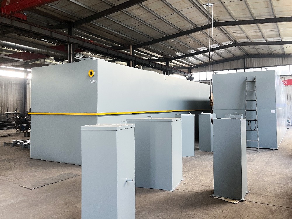 一體化污水處理設備,一體化污水處理設備廠家