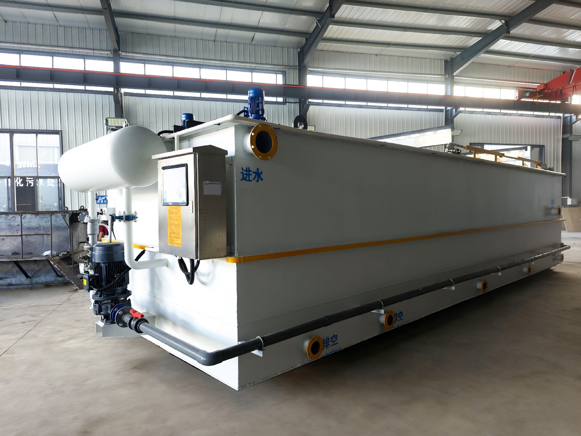 一體化污水處理設備,一體化污水處理設備廠家