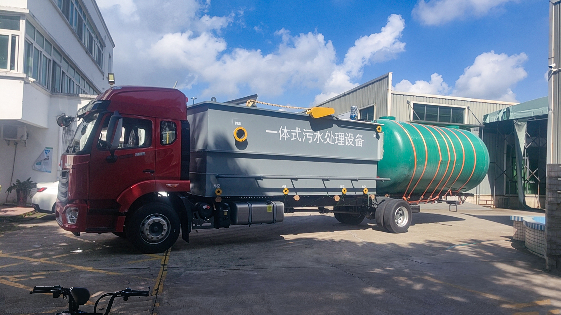 一體化污水處理設備,一體化污水處理設備廠家