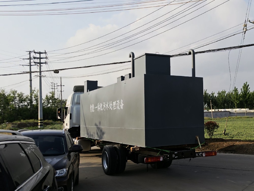 乳制品生產(chǎn)廢水的處理技術(shù)與應(yīng)用