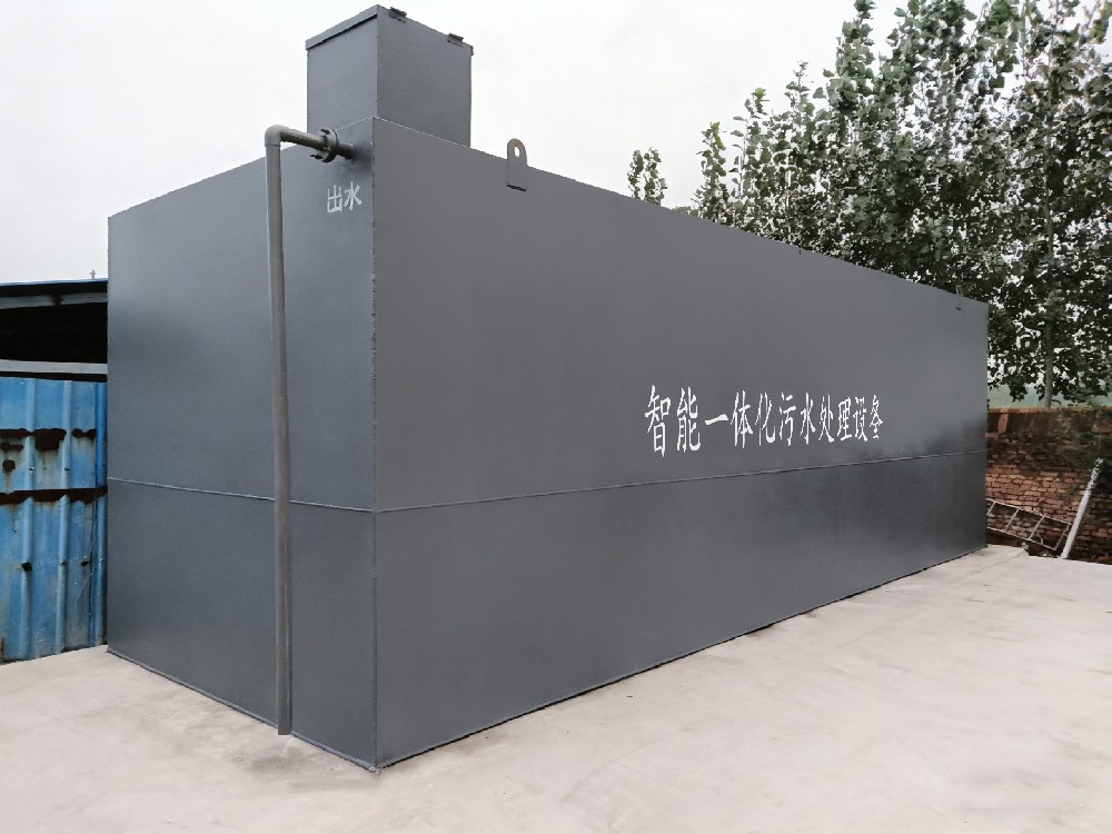 自來(lái)水廠次氯酸鈉發(fā)生器設(shè)備的應(yīng)用與管理