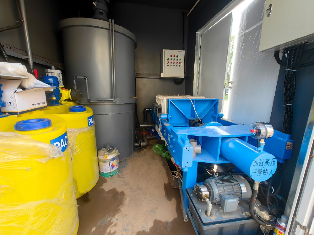 研磨廢水絮凝壓濾一體機(jī)日常維護(hù)指南