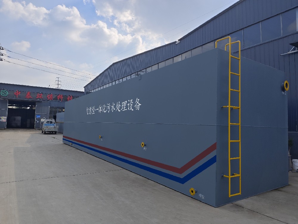 氣浮機在乳制品廢水預處理除油中的應用要點