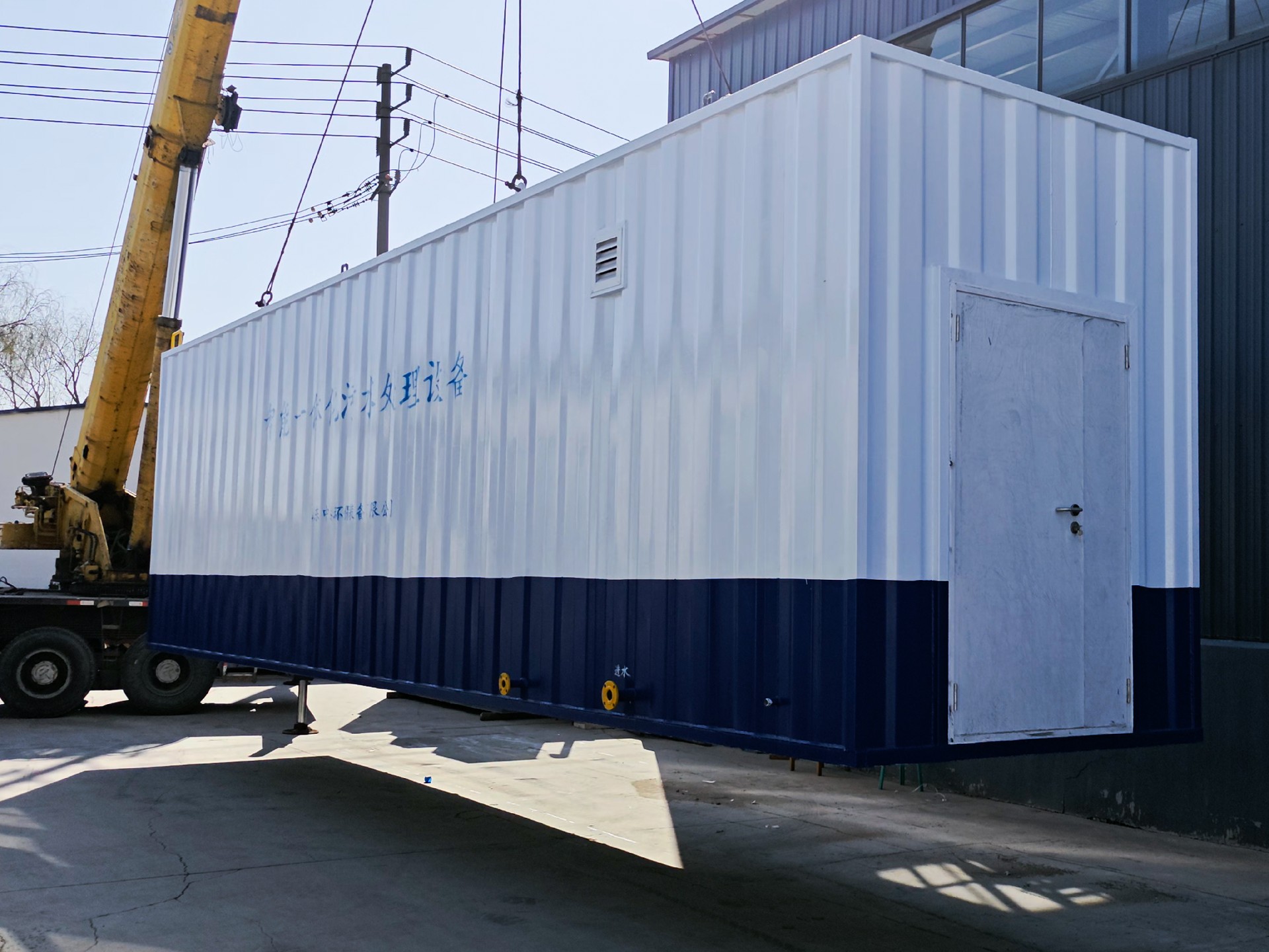 氣浮機,除油氣浮機,高效去懸浮物氣浮機 氣浮機,除油氣浮機,高效去懸浮物氣浮機