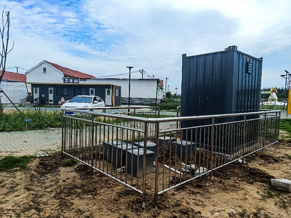 一體化污水處理設備,一體化污水處理設備廠家