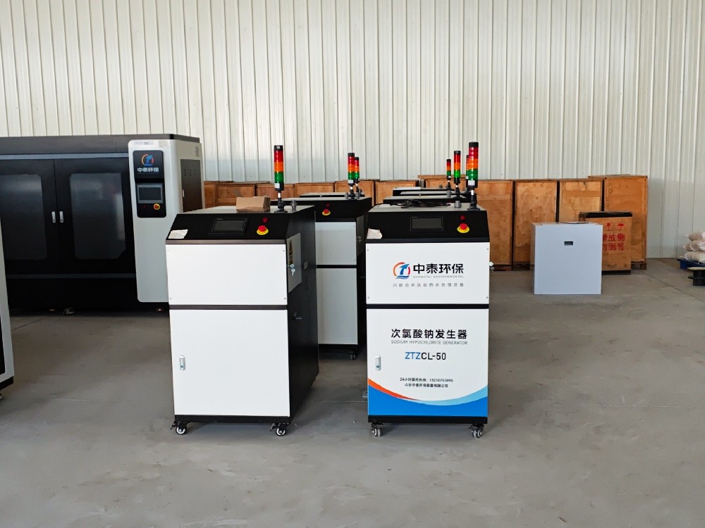 一體化污水處理設(shè)備,一體化污水處理設(shè)備廠家