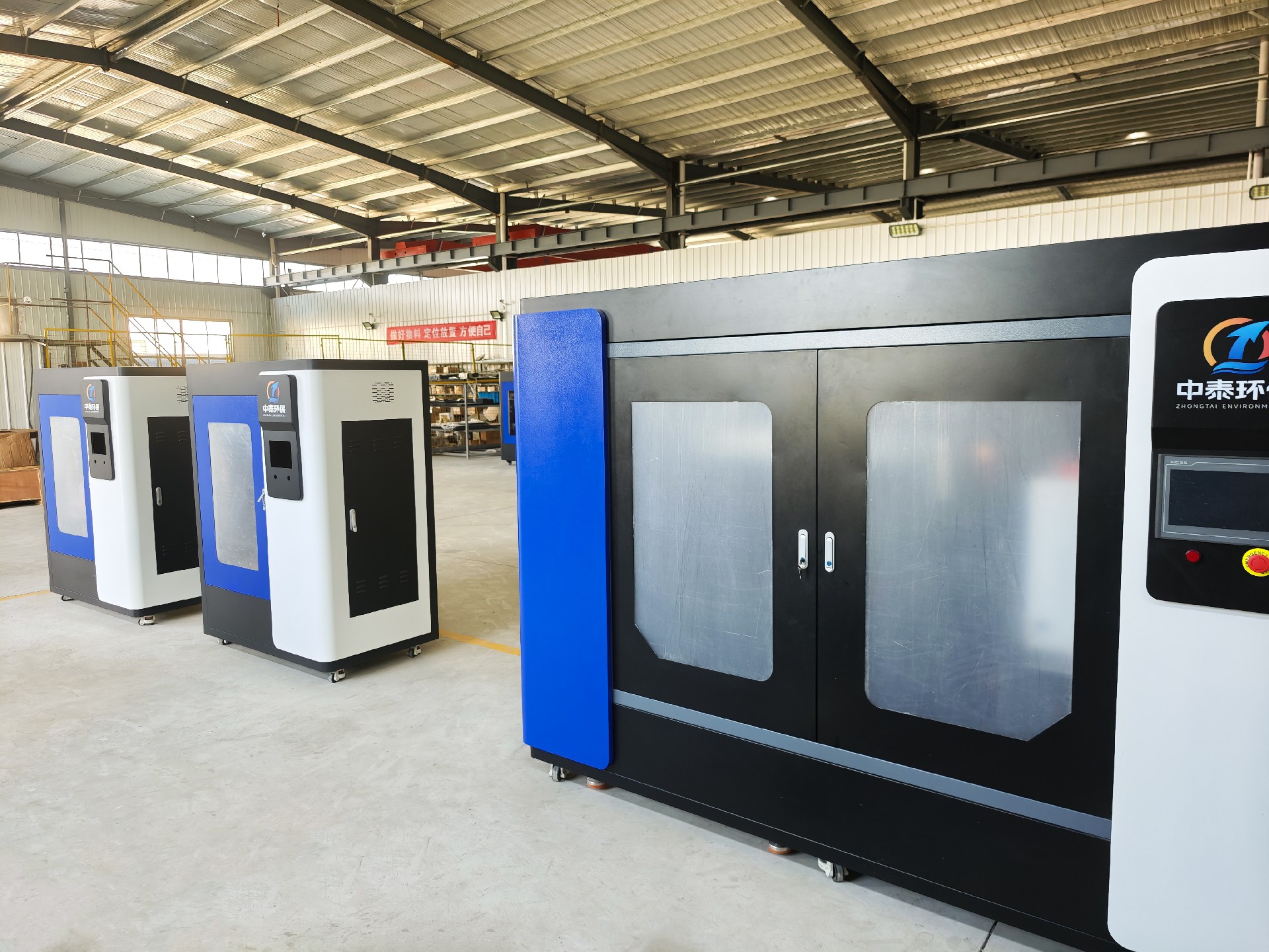 一體化污水處理設備_工業污水處理設備_污水處理設備廠家