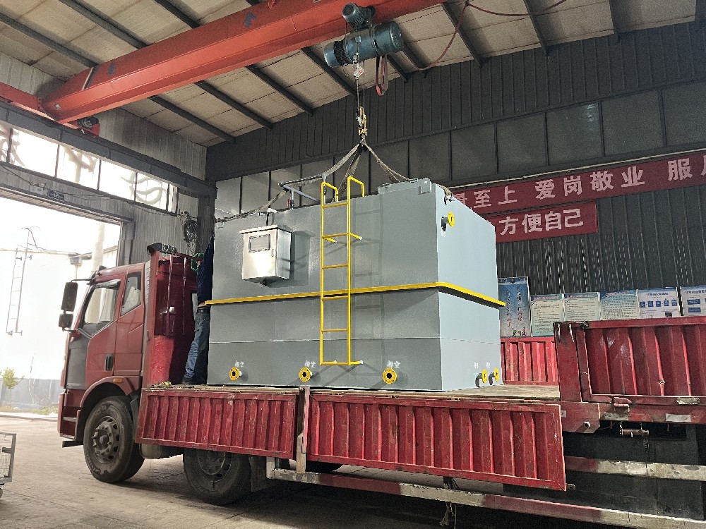 一體化污水處理設備_工業污水處理設備_污水處理設備廠家