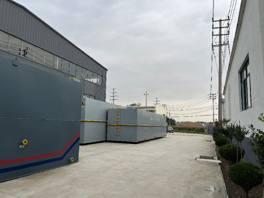 一體化污水處理設(shè)備_工業(yè)污水處理設(shè)備_污水處理設(shè)備廠家