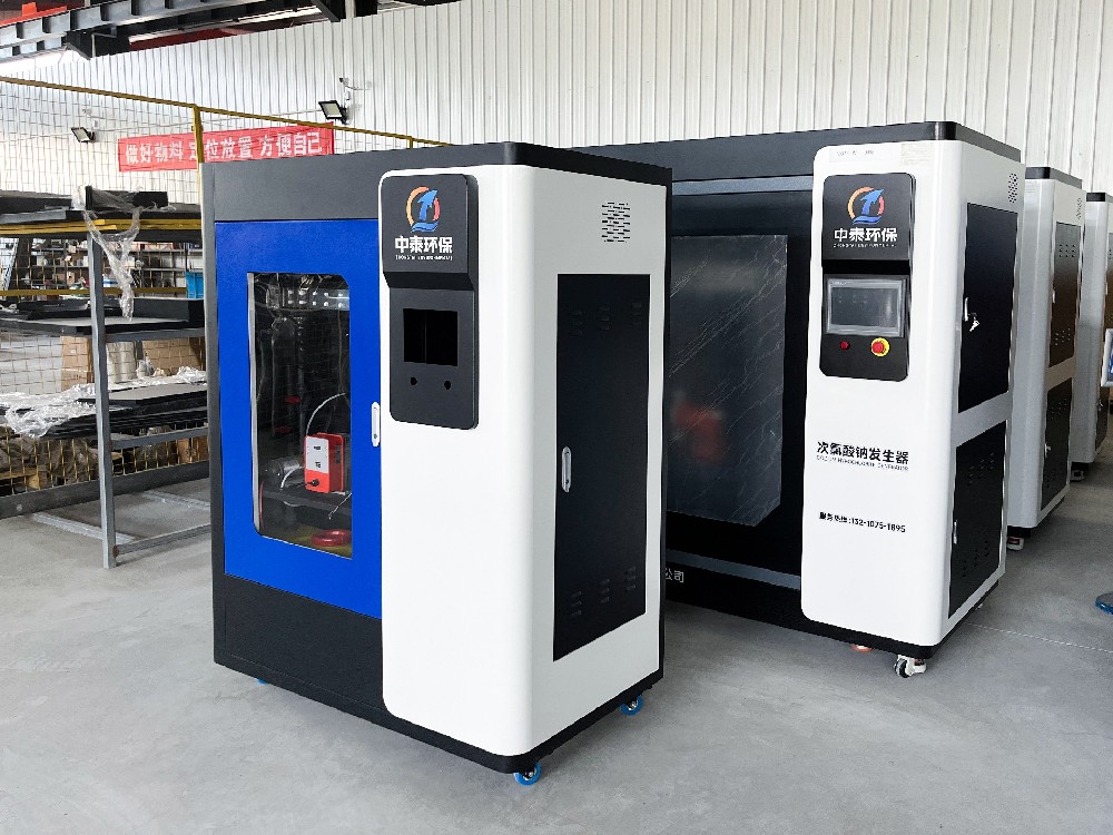 一體化污水處理設備_工業污水處理設備_污水處理設備廠家