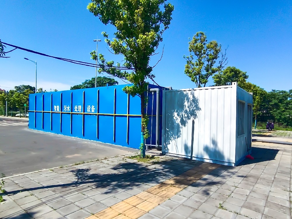 一體化污水處理設備_工業污水處理設備_污水處理設備廠家