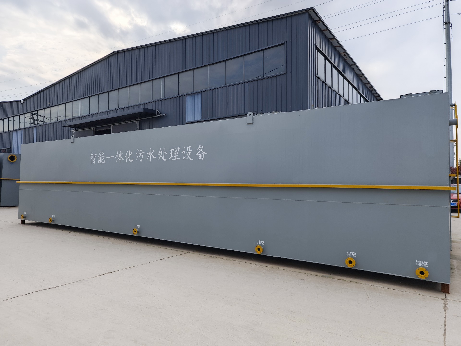 一體化污水處理設備_工業污水處理設備_污水處理設備廠家