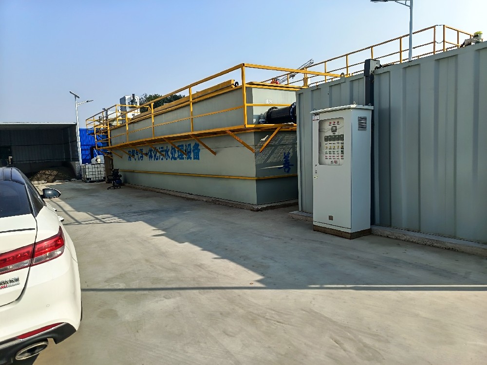 一體化污水處理設備_工業污水處理設備_污水處理設備廠家