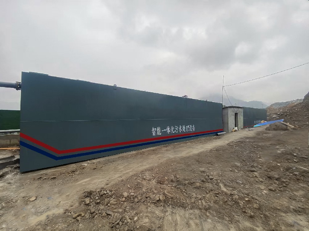 1767756871793847.jpg 一體化污水處理設(shè)備_工業(yè)污水處理設(shè)備_污水處理設(shè)備廠家