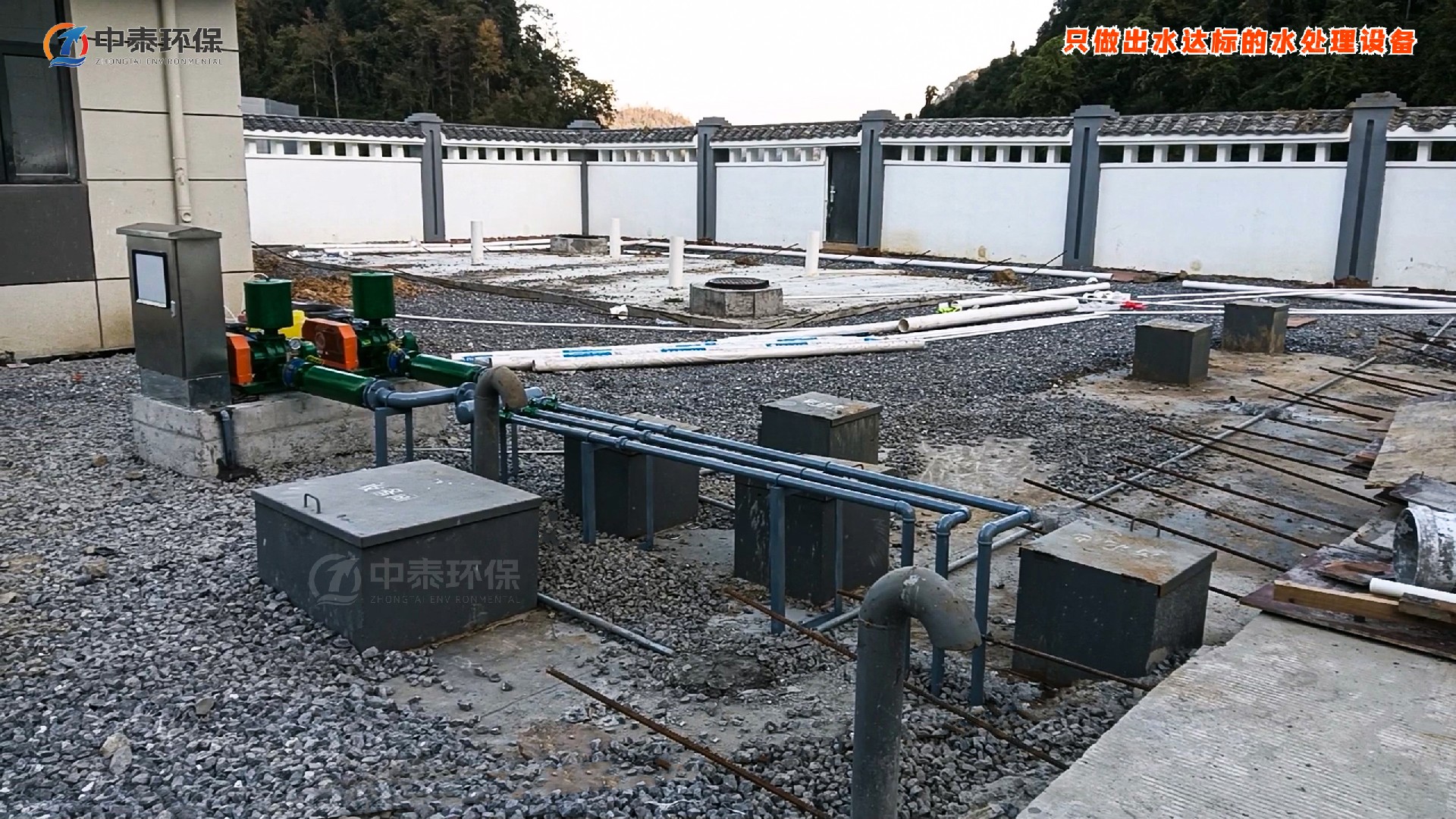 一體化污水處理設備_工業(yè)污水處理設備_污水處理設備廠家