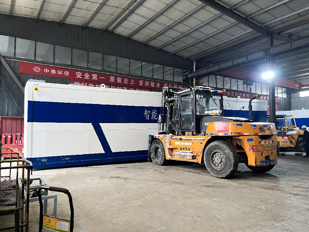 一體化污水處理設(shè)備_工業(yè)污水處理設(shè)備_污水處理設(shè)備廠家