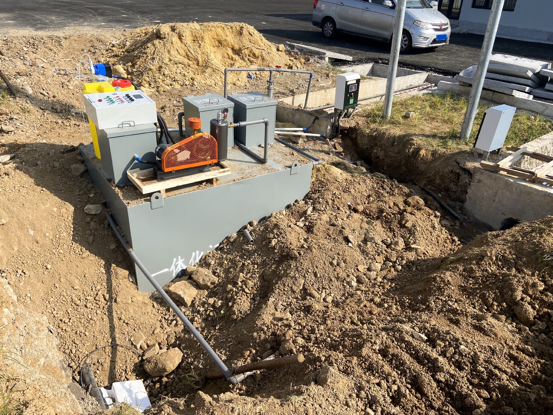 一體化污水處理設備_工業污水處理設備_污水處理設備廠家