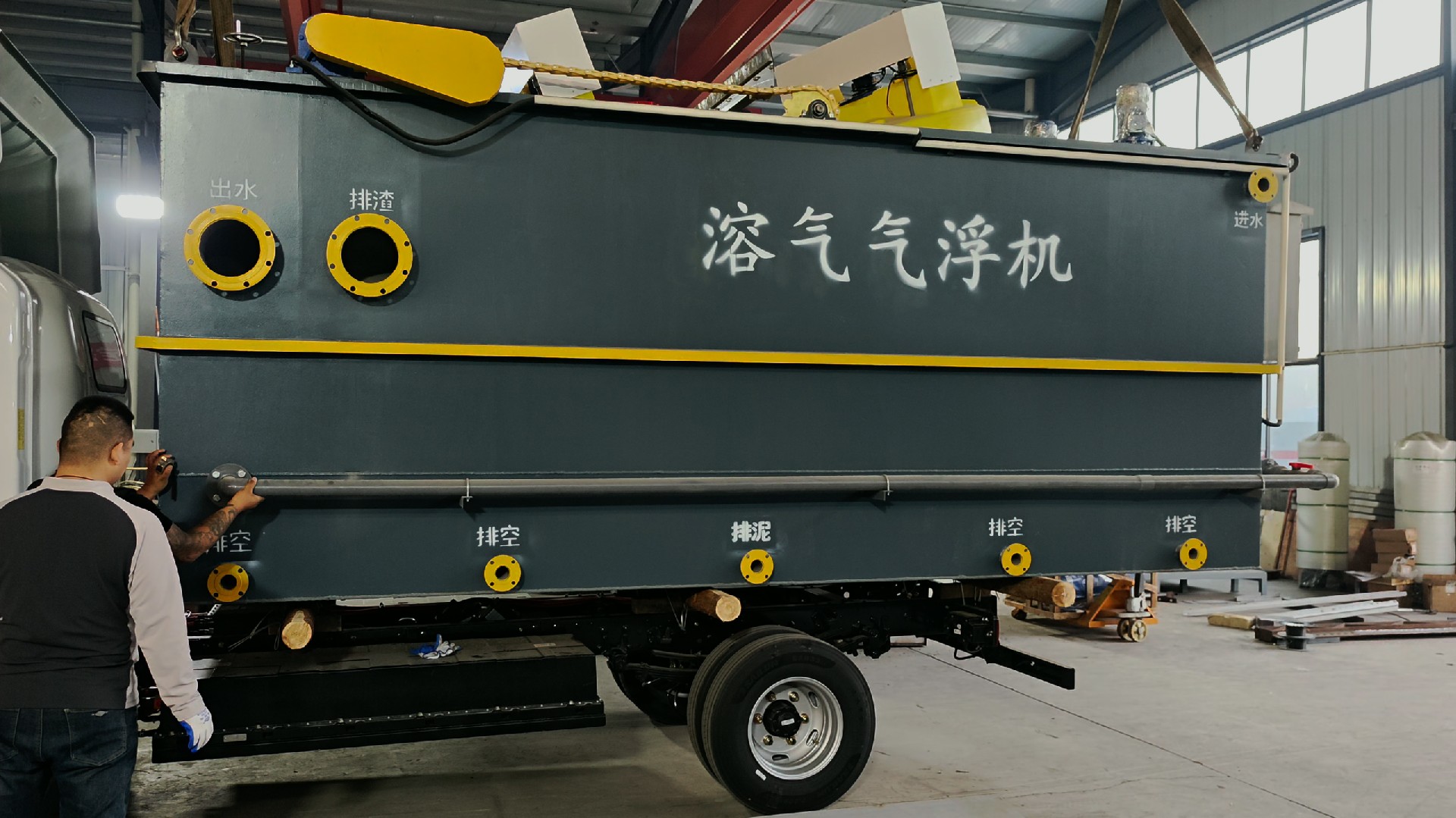 一體化污水處理設備_工業(yè)污水處理設備_污水處理設備廠家