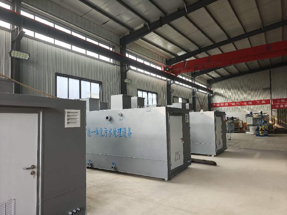 一體化污水處理設備_工業污水處理設備_污水處理設備廠家
