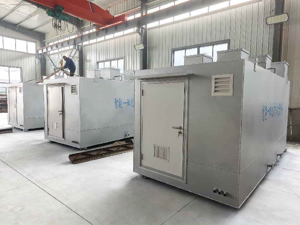 一體化污水處理設(shè)備_工業(yè)污水處理設(shè)備_污水處理設(shè)備廠家