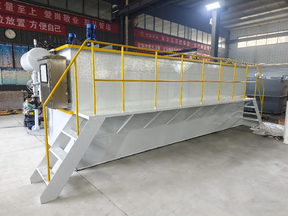 一體化污水處理設備_工業污水處理設備_污水處理設備廠家