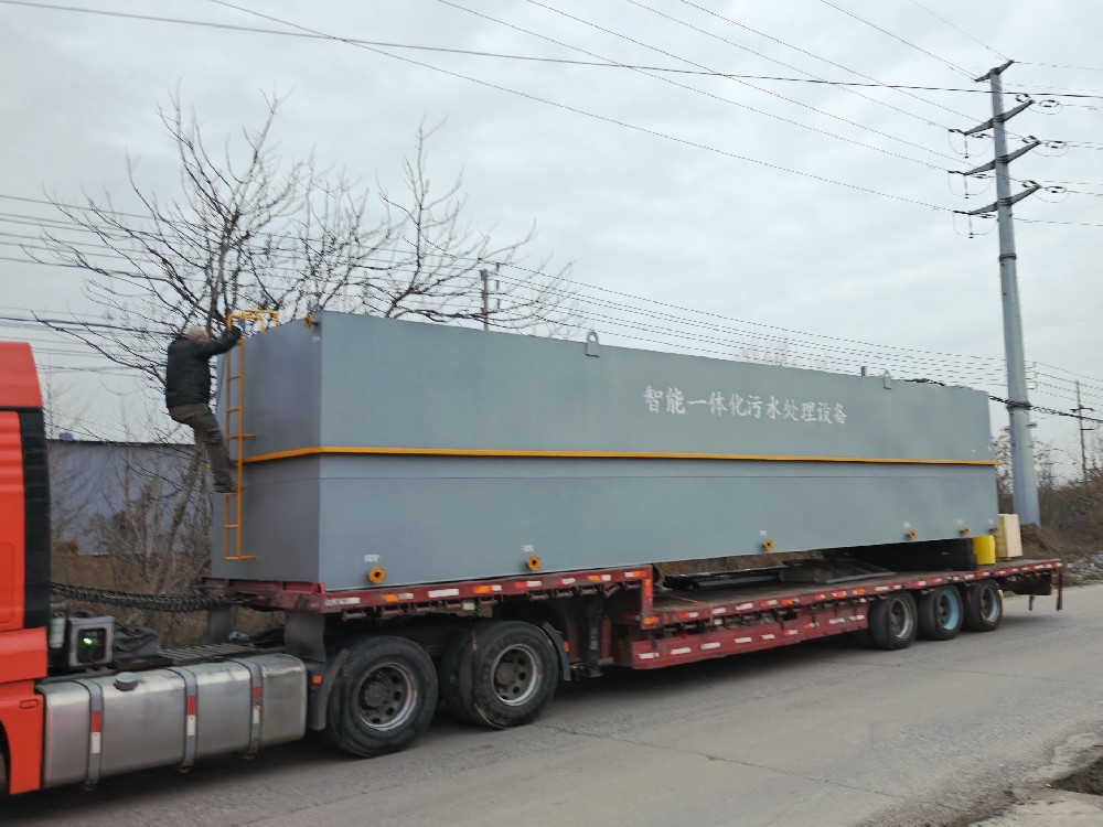 一體化污水處理設備_工業污水處理設備_污水處理設備廠家