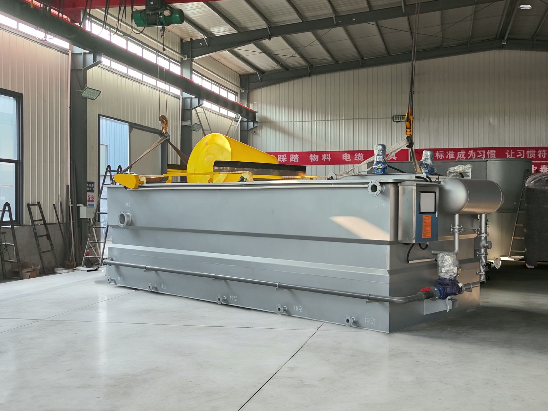 一體化污水處理設備_工業污水處理設備_污水處理設備廠家